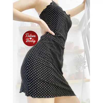 Đầm đen ôm body cut-out nhún ngực HL16-36 | Thời trang công sở K&K Fashion